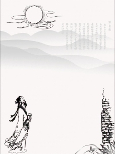 诗画背景图片免费下载,诗画背景设计素材大全,诗画背景模板下载,诗画