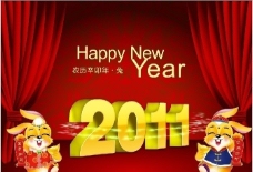 2011新年快乐图片 源文件 PSD