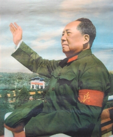 毛主席 文化大革命图片