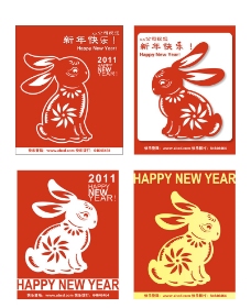 剪子春节兔子剪纸招贴图片