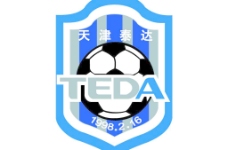 足部图2011天津泰达足球俱乐部队徽图片