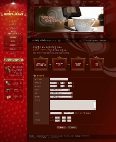 韩国网页 餐厅风格图片