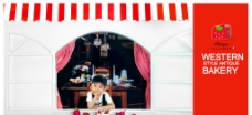 儿童摄影样册 西洋古董洋果子店图片