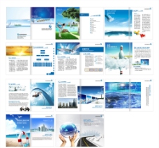 企业画册企业宣传画册样板图片