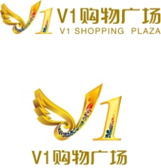 V1购物广场logo图片