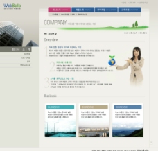 海蓝之星韩国网页模板图片