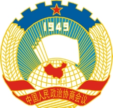 psd源文件政协徽标图片