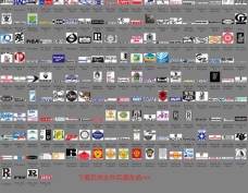 红十字会日国内外r打头知名企业logo大全图片