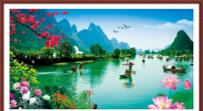 自然风景山水画桂林山水图片