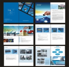 企业画册产品画册图片
