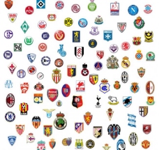 国足欧洲部分足球俱乐部队徽图标部分图标未分层图片