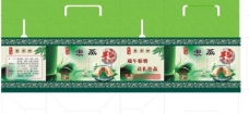 绿色叶子粽子包装图片