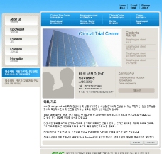 国网韩国ctc中心网站图片