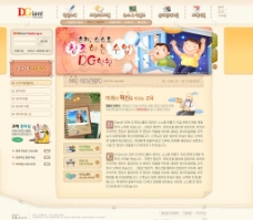可爱韩国网页模板图片