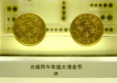 其他生物上海博物馆古钱币摄影图片